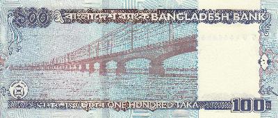 Beschrijving achterzijde: BRIDGE